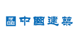 中国建筑